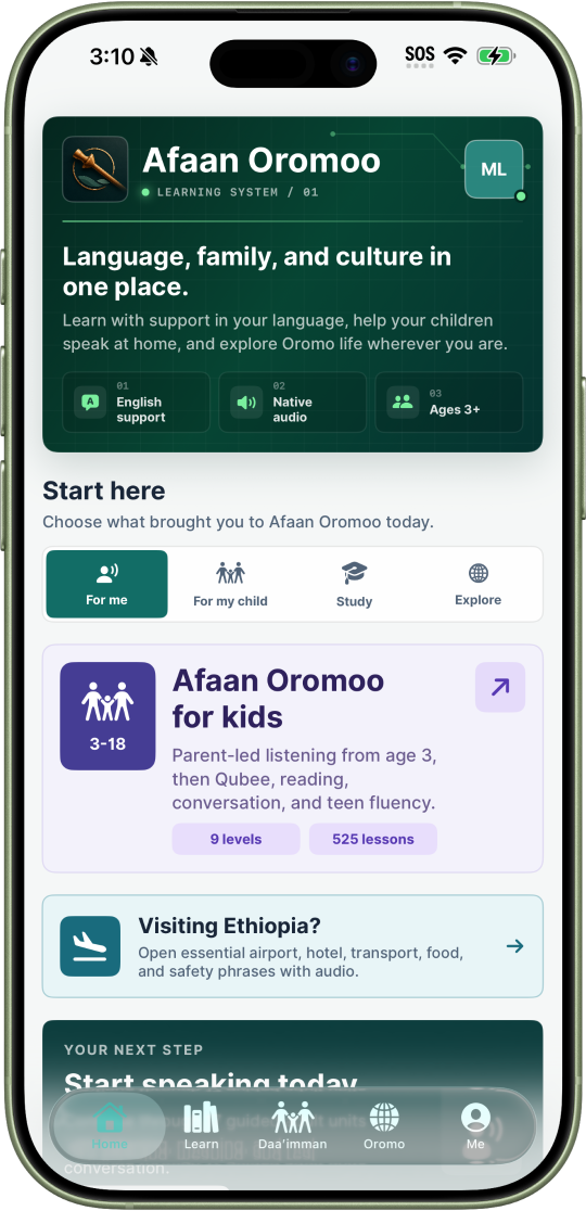 The Afaan Ecosystem app with equal For me, For my child, Study and Explore entry points