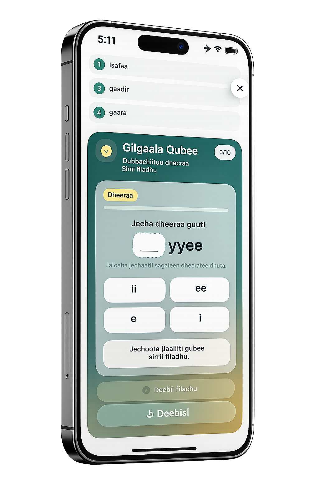 Afaan Oromoo App grammar quiz screen
